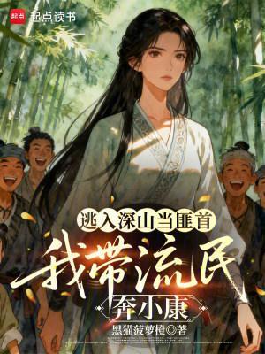 灾变游戏:我随手普攻,你们却说是禁咒