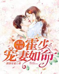 让你当明星，没让你军训娱乐圈！