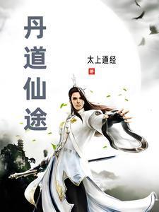 求生难?我一天一个黄金宝箱