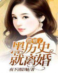 大乾逍遥侯