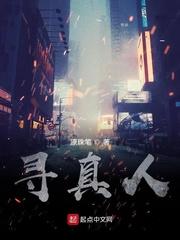 让你出海寻宝,这反应堆什么鬼?