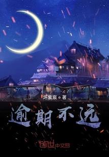 洪荒之封神开局