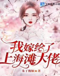 厄尔尼诺青
