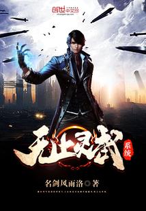 恨长歌