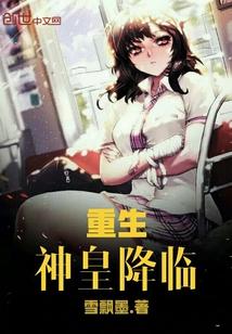 众生录