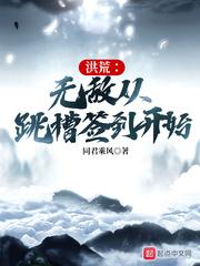 大师兄只想逃by万紫千红笔趣阁无弹窗