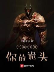 陆灿然梁元峥全集阅读