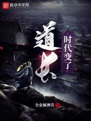 这无限的世界