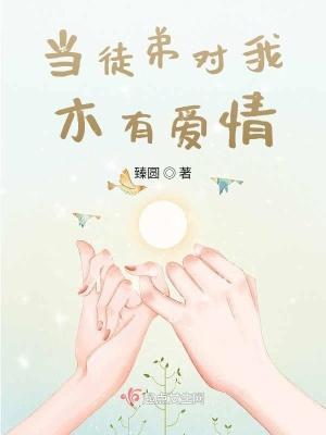 七零手握未来信息,炮灰重生独美