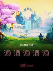斗罗:和谁都能五五开