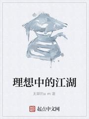 佛系主角的打脸日常[快穿]