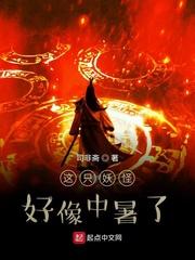 LOL：赛场上的泥石流