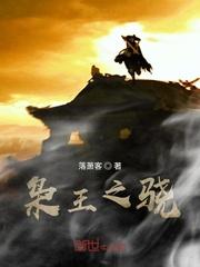长生娶妻:我能看见气运