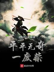 小玫瑰和他的人类上校_北柒一【完结+番外】