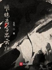 神豪之旅：从重生开始启航
