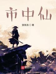 龙族：我，路明非，超兽冥王