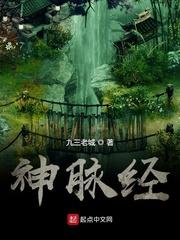 我是奸相他哥遗孀（重生）