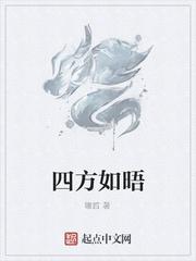人在民国：小弟有亿点点多