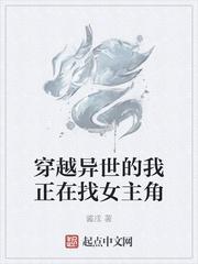 这个龙骑士太正经