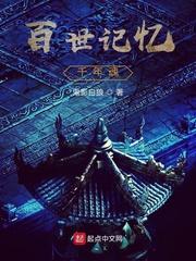 我不想变成奥特曼呀
