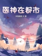 我在诸天偷东西