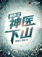 [柯南同人] 成为柯校组同期后我和松田he了