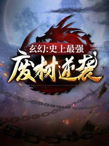 全才大明星