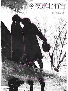 慈母的偿还