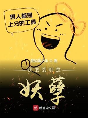 轮回天书：我于万古炼苍穹