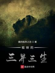 纳米核心之七彩龙神系统