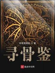 【耽美】你们幸福就好