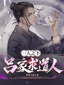 云顶欧皇