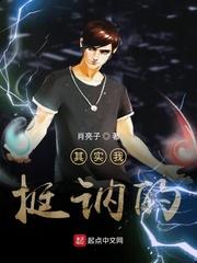 上位手册:绿茶美人的顶级心机