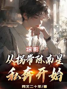 我的技能有词条