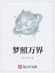 身份随机刷新,天赋直接拉满