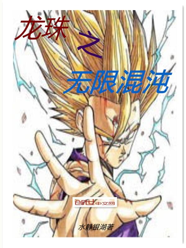 王者，我早就不当了