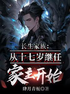 娱乐圈乱不乱,潮妹星宝说了算