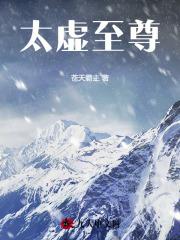 秘密地（骨科1v1 h）