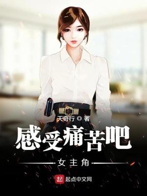 天霜阁