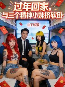 加一个,我不太会打