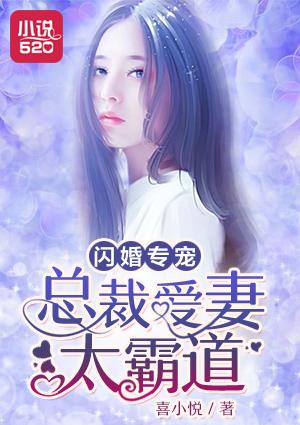 体坛传奇