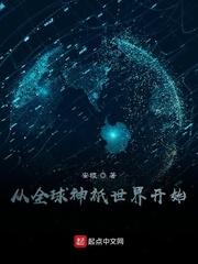 一声晚音