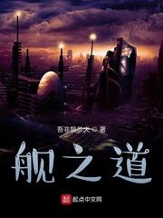 八零养女被弃后,高冷京少们悔红眼