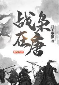 超神学院之光明之主