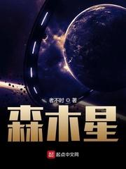 我真没开变声器