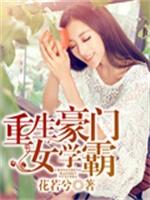 新后by灿摇txt笔趣阁