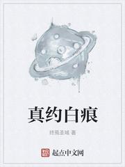 挺孕肚去退婚,被禁欲大佬亲哭了