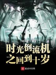 小娇妻眼一红禁欲教授揽腰哄辛知遥周霁