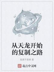 重生之娱乐风暴