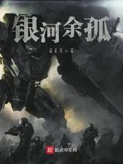 加一个不太会